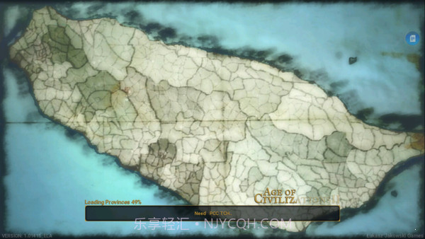 文明时代2福尔摩沙mod截图1