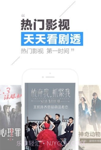 扣扣阅读截图4 扣扣阅读截图4