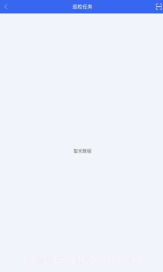 风塔设备管理系统截图2 风塔设备管理系统截图2