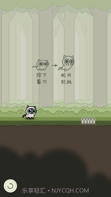 萌宠跑酷冒险猫截图2 萌宠跑酷冒险猫截图2