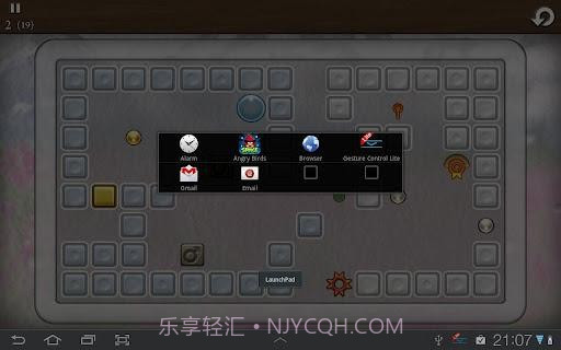 GMD手势控制 GMD GestureControl截图7