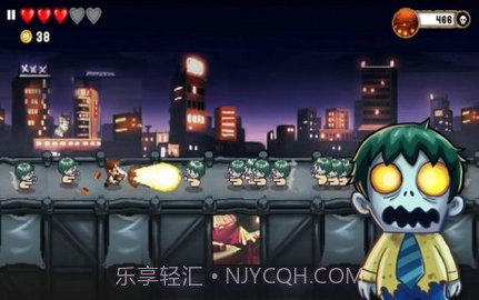 MonsterDash截图1 MonsterDash截图1