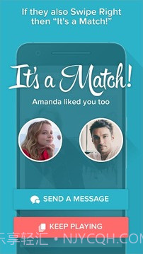 Tinder中文版截图6 Tinder中文版截图6