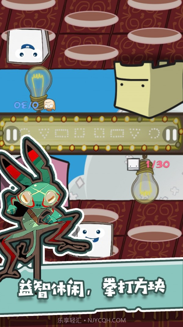 兄弟游戏厅安卓截图3 兄弟游戏厅安卓截图3