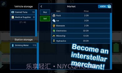 无人机小子2截图2 无人机小子2截图2