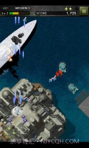 打击者1945:Ⅲ道具免费版截图3 打击者1945:Ⅲ道具免费版截图3