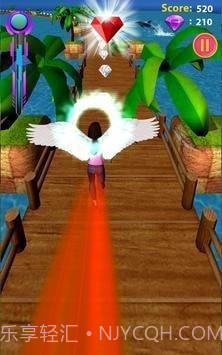 皇室王子奔跑女孩幸存者截图1