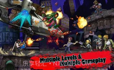 僵尸终结者截图4