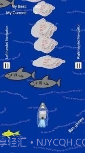 伊利安人划船截图2 伊利安人划船截图2