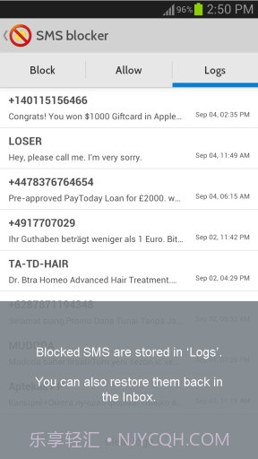 短信阻止 sms Blocker by Optinno截图1