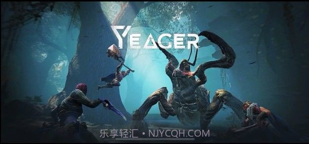 Yeager截图3 Yeager截图3