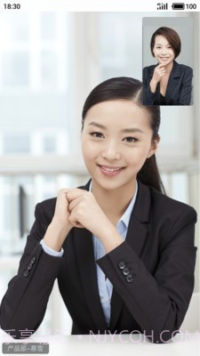 会见(视频会议)截图1 会见(视频会议)截图1