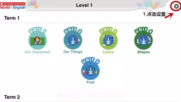 Scholastic学乐英语截图3