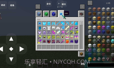 我的世界幸运方块叶枫同款截图1 我的世界幸运方块叶枫同款截图1