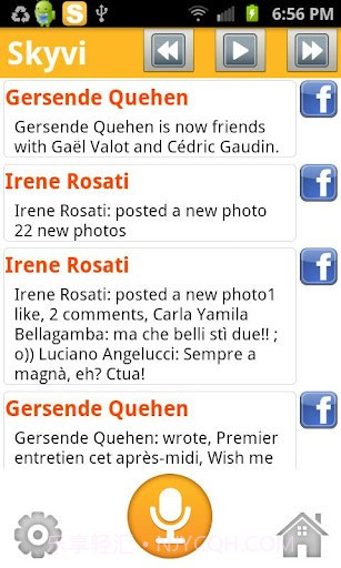 Skyvi截图6 Skyvi截图6