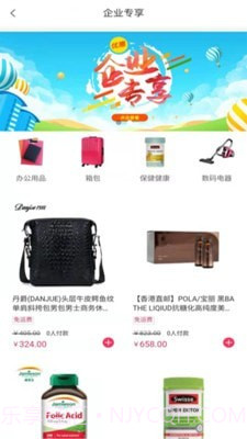 云中网截图3 云中网截图3