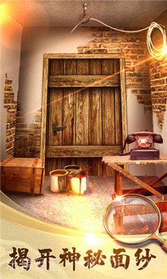 100道神秘的门2截图2