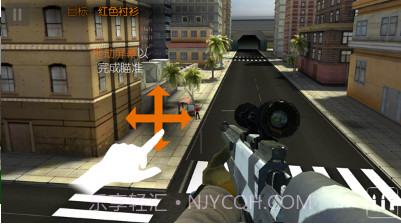 狙击行动代号猎鹰暴力血腥版截图3 狙击行动代号猎鹰暴力血腥版截图3