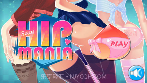 疯狂屁股v1.5截图3 疯狂屁股v1.5截图3