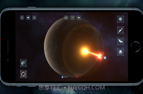 星球碰撞模拟器截图1 星球碰撞模拟器截图1