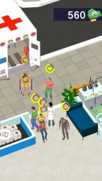 医院管理者截图3