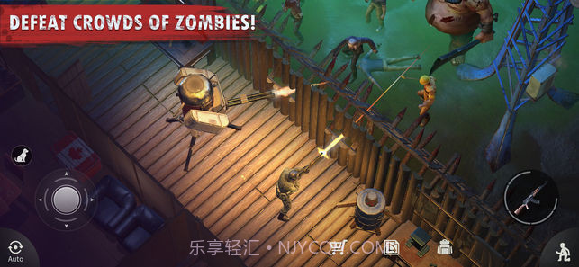 僵尸生存荒地截图4