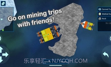 无人机小子2截图1 无人机小子2截图1