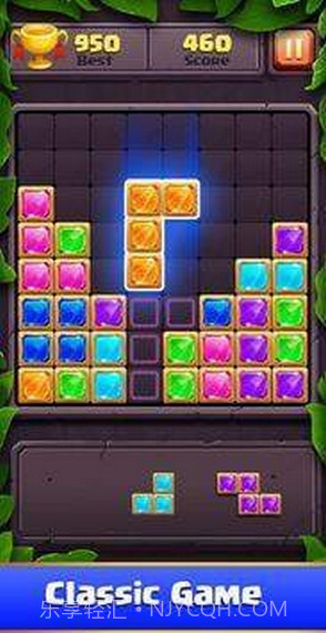 宝石积木难题截图2