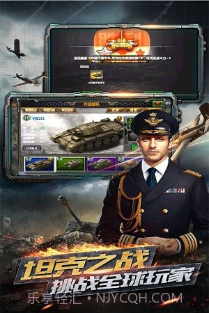 反恐特别行动截图3 反恐特别行动截图3