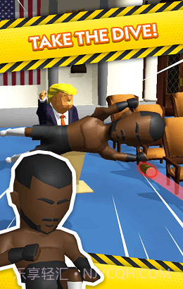 保护我方老板截图4 保护我方老板截图4