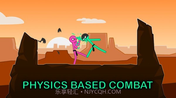 火柴人对决2022截图2 火柴人对决2022截图2