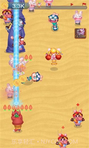 狐朋狗友截图2 狐朋狗友截图2