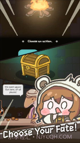 那场末世我们一起备战的姿态截图2