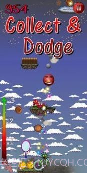 德拉金球截图2 德拉金球截图2