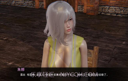 部落战争学院截图1 部落战争学院截图1