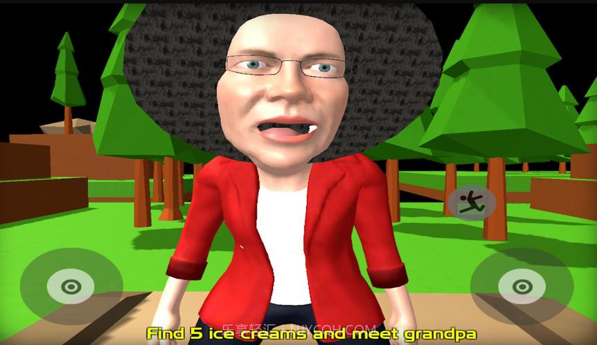 吓人的愤怒老师邻居截图2