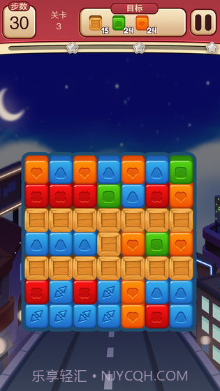 开心点点消红包版截图1 开心点点消红包版截图1