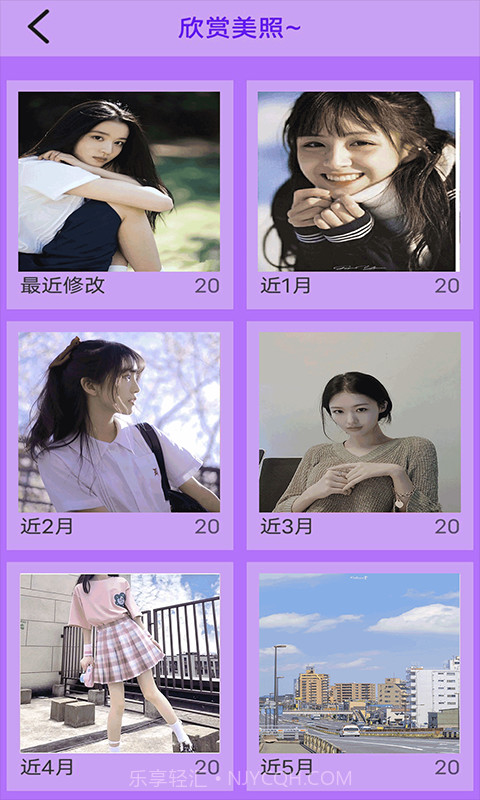 zFuse截图2 zFuse截图2