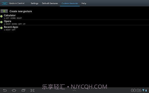 GMD手势控制 GMD GestureControl截图5