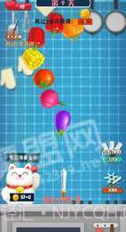 切菜小当家截图2 切菜小当家截图2