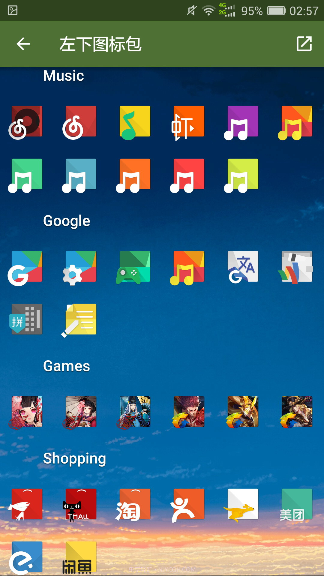 左下图标包截图1 左下图标包截图1