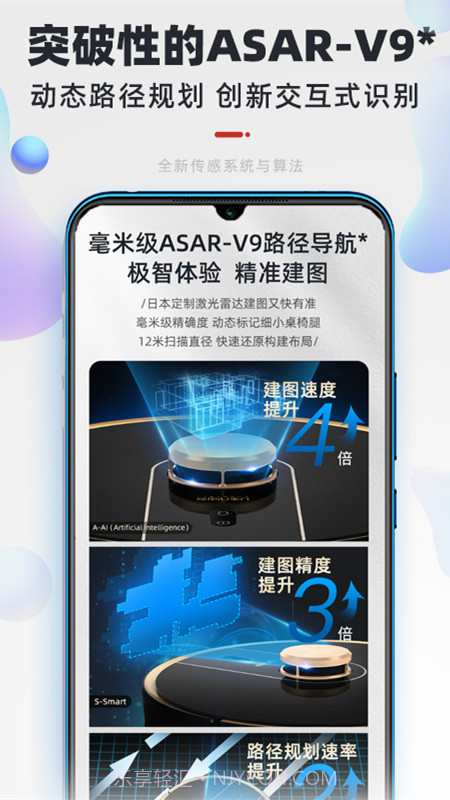 up资源游戏盒截图2 up资源游戏盒截图2