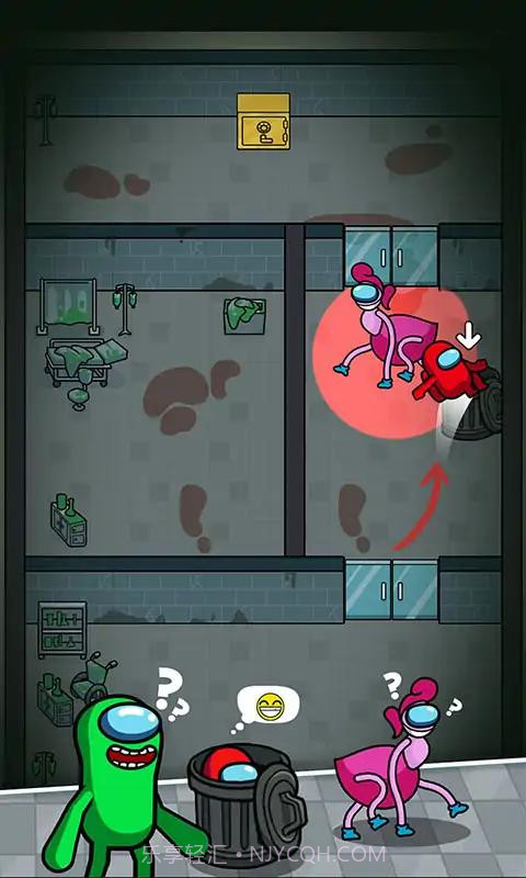 狼人杀幸存者截图4