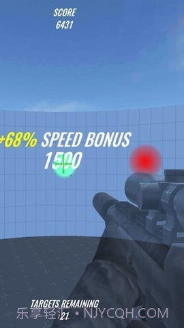 枪法训练场截图1 枪法训练场截图1