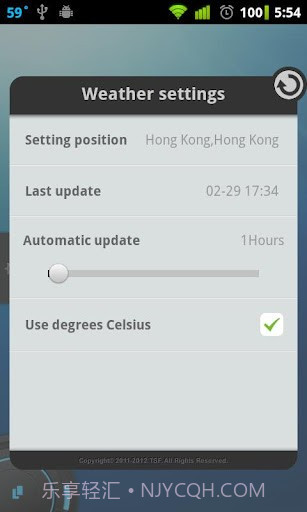 TSF天气插件 TSF Weather Widget截图3