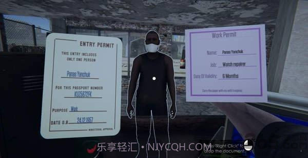 入境检察官截图3