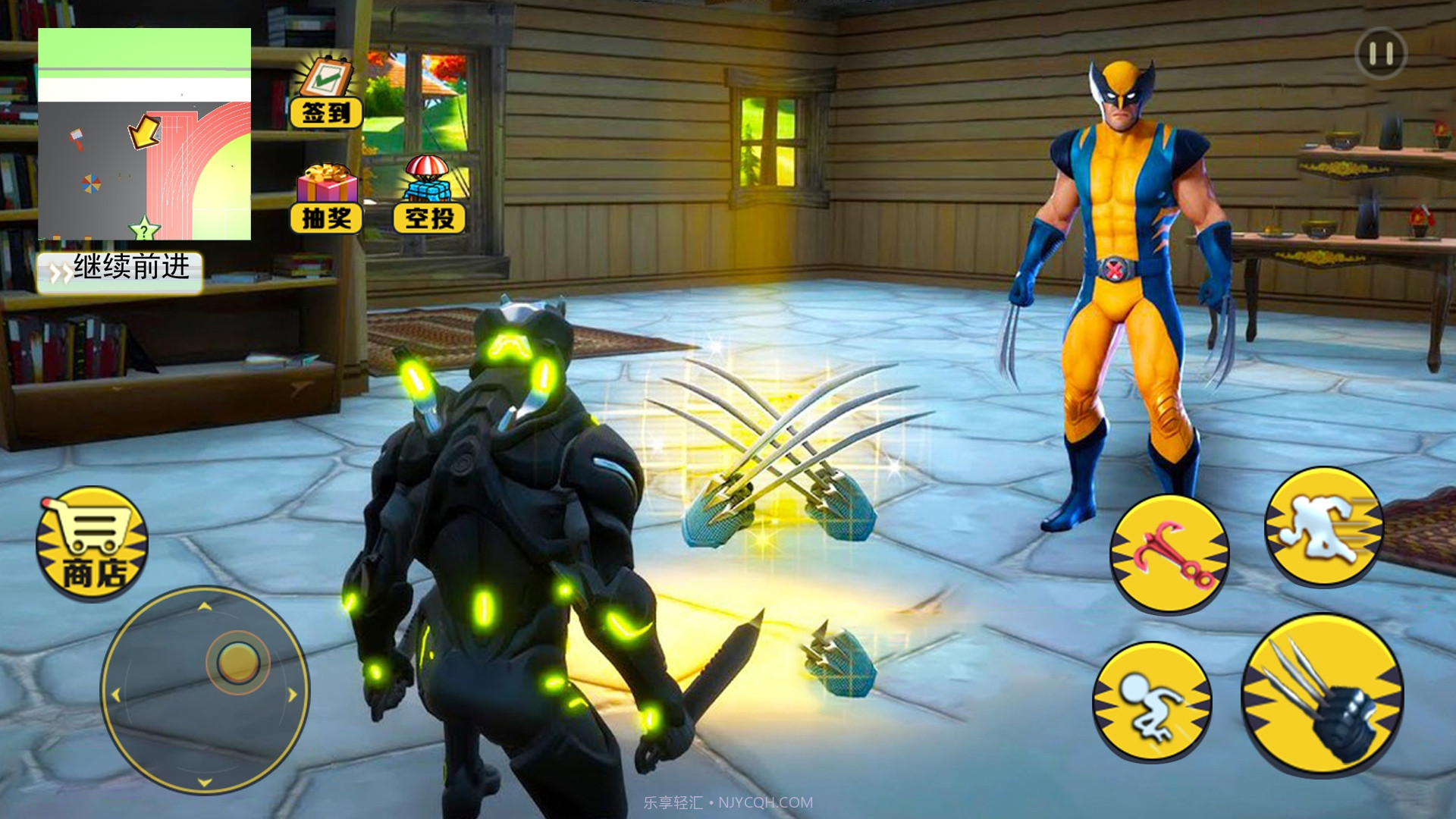 城市英雄毁灭模拟截图1 城市英雄毁灭模拟截图1