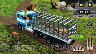 野生动物狩猎截图3 野生动物狩猎截图3