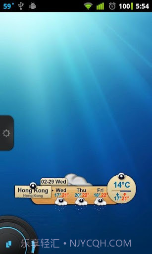TSF天气插件 TSF Weather Widget截图2