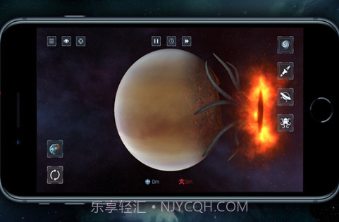 星球碰撞模拟器截图2 星球碰撞模拟器截图2